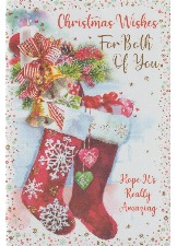 Christmas Wishes For Both Of You